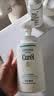 珂润（Curel）舒缓套装温和净油敏感头皮适用进口 保湿洗发水420ml+补充装360ml 实拍图