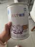 雀巢（Nestle） 安儿宁能恩 特殊医学用途婴儿无乳糖配方食品 400g 实拍图