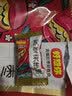 好想你灰枣夹核桃550g/盒 礼盒坚果果干红枣北纬38°大礼包红小派 实拍图