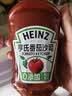 亨氏（Heinz）番茄酱 挤压瓶倒置装番茄沙司360g[0添加防腐剂/色素*]意面薯条酱 实拍图