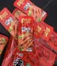 萨啦咪（Salami）酱香味精品鸭舌500g温州特产熟食小吃肉类成人解馋小零食鸭货 实拍图