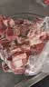 恒都【国产谷饲300天】原切牛腩块 净重2斤 肥瘦比3:7 肉香浓郁  实拍图