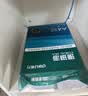 得力（deli）珊瑚海A4打印纸80g500张 单包复印纸 双面加厚草稿纸 打印书写绘画 7377【销冠系列】 实拍图