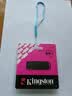 金士顿（Kingston）64GB USB3.2 Gen 1 U盘 DTXG2 大容量U盘 多彩钥匙环 轻巧便携 学习办公投标电脑车载优盘 实拍图
