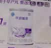 雀巢（Nestle）早启能恩 特殊医学用途早产/低出生体重婴儿配方食品 400g 实拍图