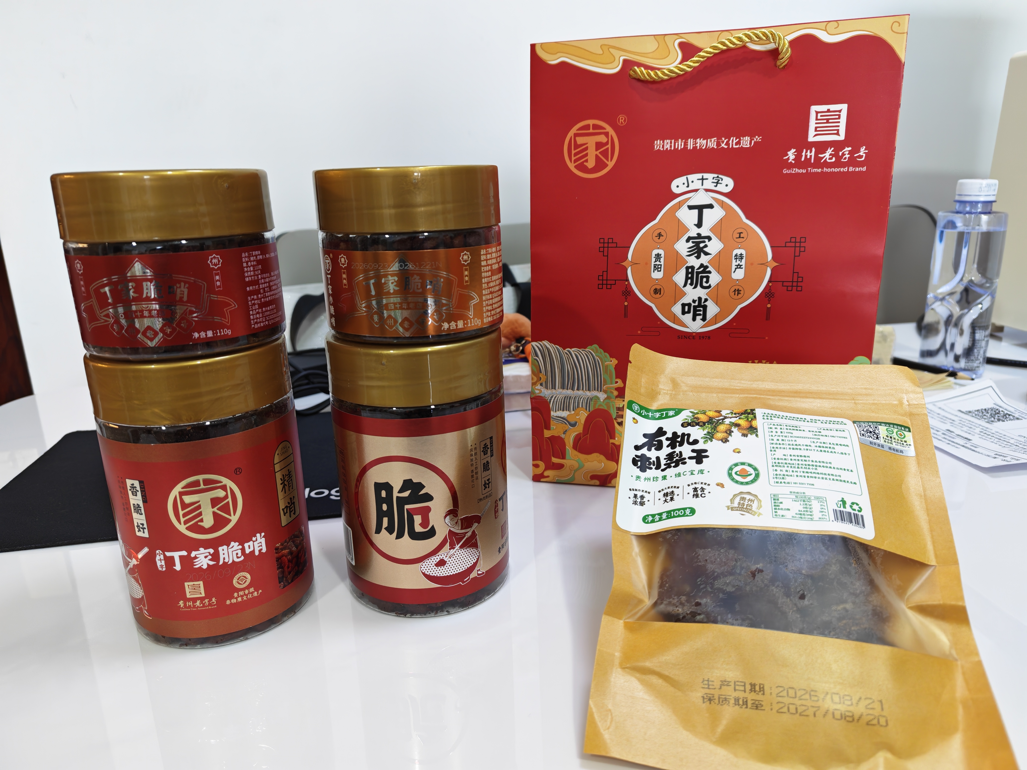 小十字丁家脆哨贵州特产颗粒软哨250g 五花肉新鲜制作粉面伴侣真空袋装猪肉零食 实拍图