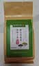 同仁堂菊花蒲公英枸杞决明子茶养肝护眼排毒150g*3清热养生茶祛湿补气血 实拍图