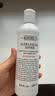 科颜氏（Kiehl's）高保湿精华水250ml 补水保湿护肤品礼盒生日礼物 实拍图