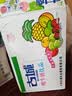 古城山西古城酸奶饮品250ml*20家用原味风味乳酸菌发酵营养食品礼袋 原味250ml*20盒(整箱) 实拍图