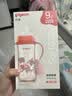 贝亲（Pigeon）PPSU双把手防胀气奶瓶330ml 胡桃夹子 LL号奶嘴 9月+ AA224 实拍图