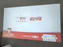 飞利浦（PHILIPS）NeoPix 747（1350CVIA）投影仪家用 超高清家庭影院 真1080P 灵动云台智能卧室办公培训投影机 实拍图