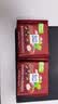 瑞特滋（RITTER SPORT）葡萄干榛子牛奶巧克力100g 休闲零食情人节礼物送男女友七夕礼物 实拍图