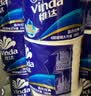 维达（Vinda）有芯卷纸 蓝色经典4层180克*30卷 加厚纸巾卫生纸卷筒纸 整箱 实拍图