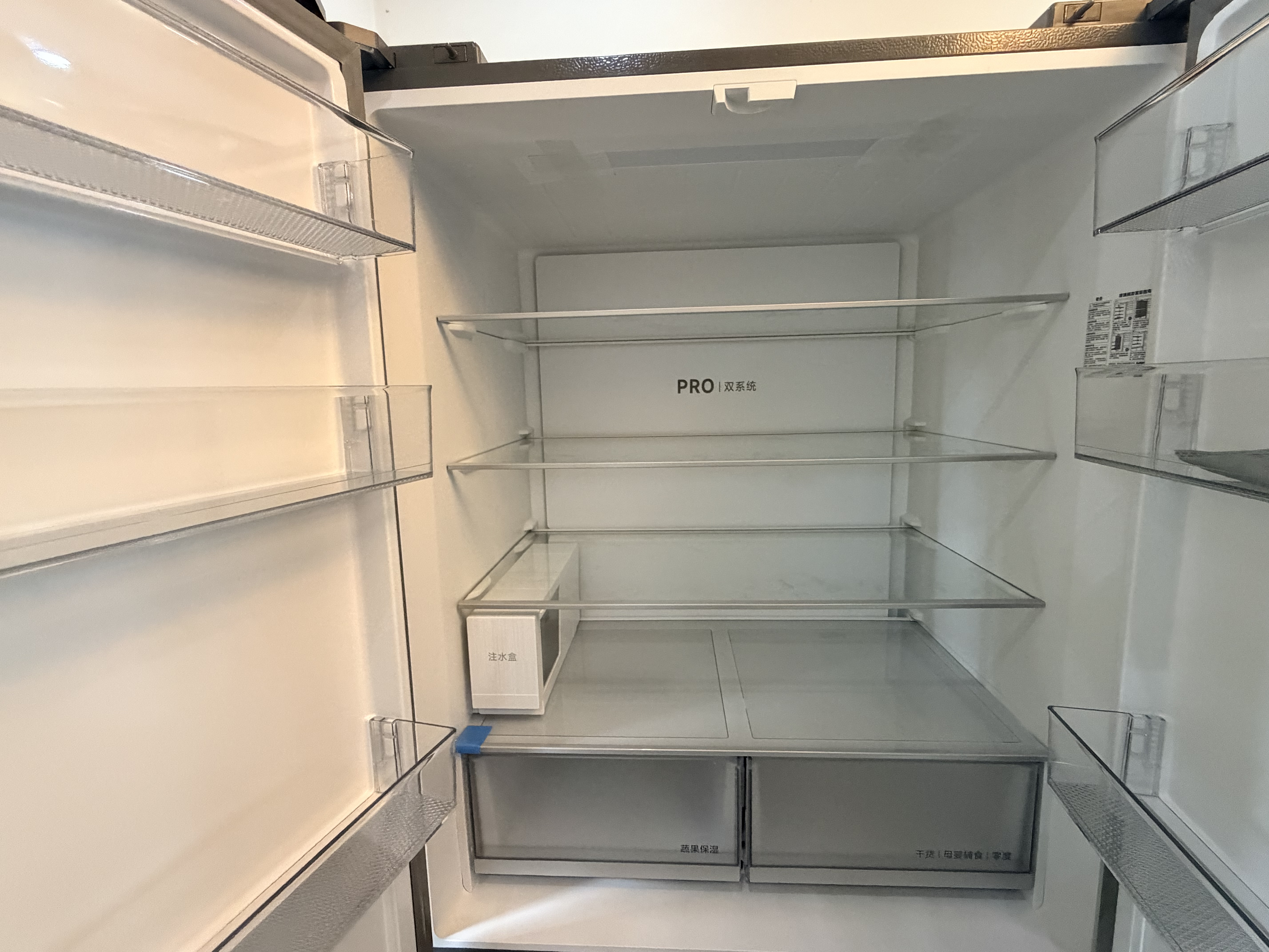 米家小米冰箱【年度新品】双系统大容量600升十字超薄嵌入自动制冰电冰箱新一级能效BCD-600WKMPDIN 实拍图