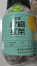 艺佰柠檬红茶包 三角茶包袋泡茶可冷泡茶90g（3g*30包） 实拍图