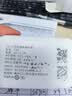 TCL随身wifi2026新款全国通用可移动便携式热点免插卡无线网wi-fi6无限制大流量车载4G路由器5GXY15B 【升级充电款】3000毫安大电池 足额不虚标月享1500G流量 实拍图