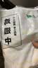 上鲜鸡翅中 净重3斤 烤翅鸡中翅炸鸡翅红烧鸡翅鸡肉生鲜美食大赛 实拍图