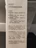 AOEO山茶花氨基酸洗面奶男女士控油清洁面部护肤品女男生 100g*2 实拍图