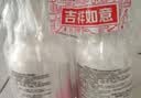 贝亲（Pigeon）洗发水沐浴露 含桃叶精华 洗发沐浴二合一  四季通用 500ml*2 实拍图