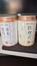 承道铭茶叶安溪铁观音2026新茶特级祥华高山兰花香耐泡乌龙茶罐装100g 实拍图