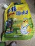 太太乐鸡精 三鲜鸡精 加倍提鲜 鸡精408g（加嘴装）炒菜煲汤烹饪调料 实拍图