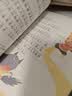 没头脑和不高兴  新版 任溶溶著 注音版 小学生课外阅读故事书  小学生基础阅读书目  儿童文学 一二年级小学生课外阅读书    寒假暑假作业 一升二暑假衔接 小升初暑假衔接 暑期阅读   省钱卡 实拍图