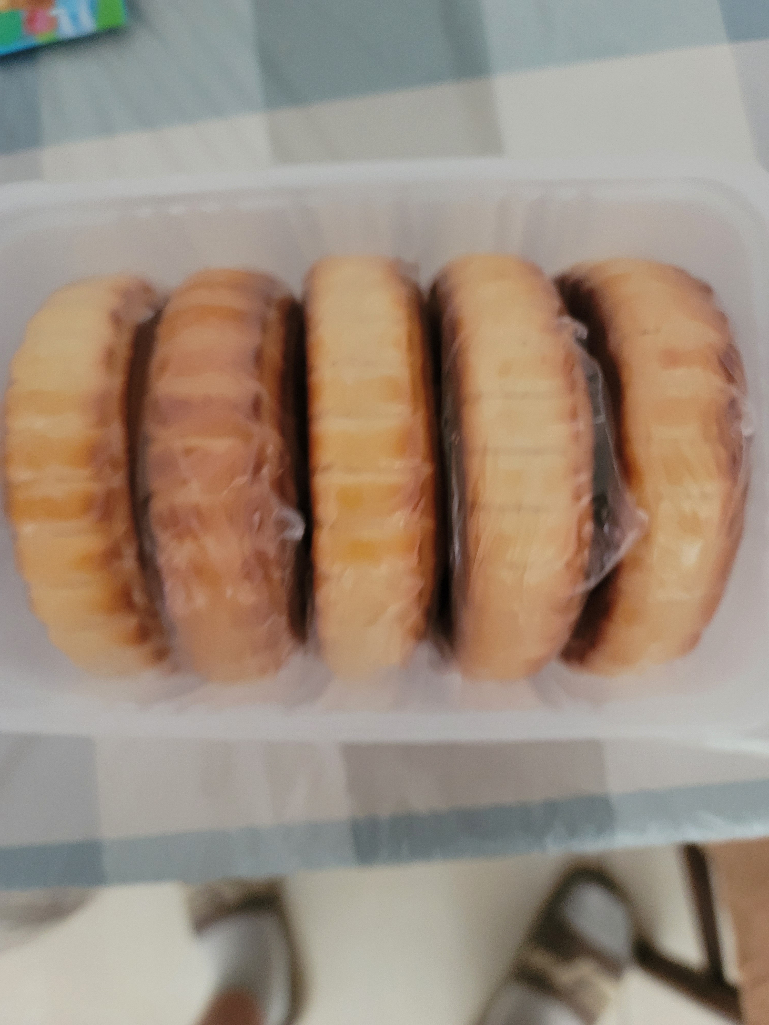 老鼎丰 糖醇五仁月饼500g 不含蔗糖 中秋送礼 聚会 老式月饼 下午茶糕点 实拍图