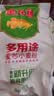 金龙鱼 面粉 中筋粉 多用途麦芯小麦粉2斤*3包 实拍图