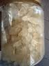 红棉小粒黄冰糖烘焙炒糖色老冰糖多晶厨房调味花茶冰糖 1.2kg 实拍图