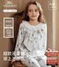 英氏（YEEHOO）A类100%棉圆领儿童睡衣女7A抑菌儿童家居服北欧风女童睡衣春秋 实拍图