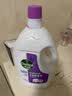 滴露（Dettol）衣物消毒液除菌3L*3瓶(柠檬+薰衣草+松木)衣服消毒水杀菌 实拍图