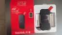 Sandisk闪迪 移动固态硬盘E30小巧便携Type-C接口高速SSD存储USB3.2Gen2 E30-1T黑色标准版 实拍图