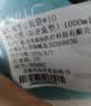 可孚防逆流医用引流袋一次性导尿管尿袋胆汁引流袋加厚防漏1000ml 实拍图