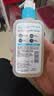 适乐肤（CeraVe）【油痘肌救星】水杨酸洁面236ml（男女士控油祛痘去黑头礼物） 实拍图