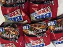 康师傅方便面 大食袋红烧牛肉面五连包138g*5 泡面袋装速食 方便食品 实拍图