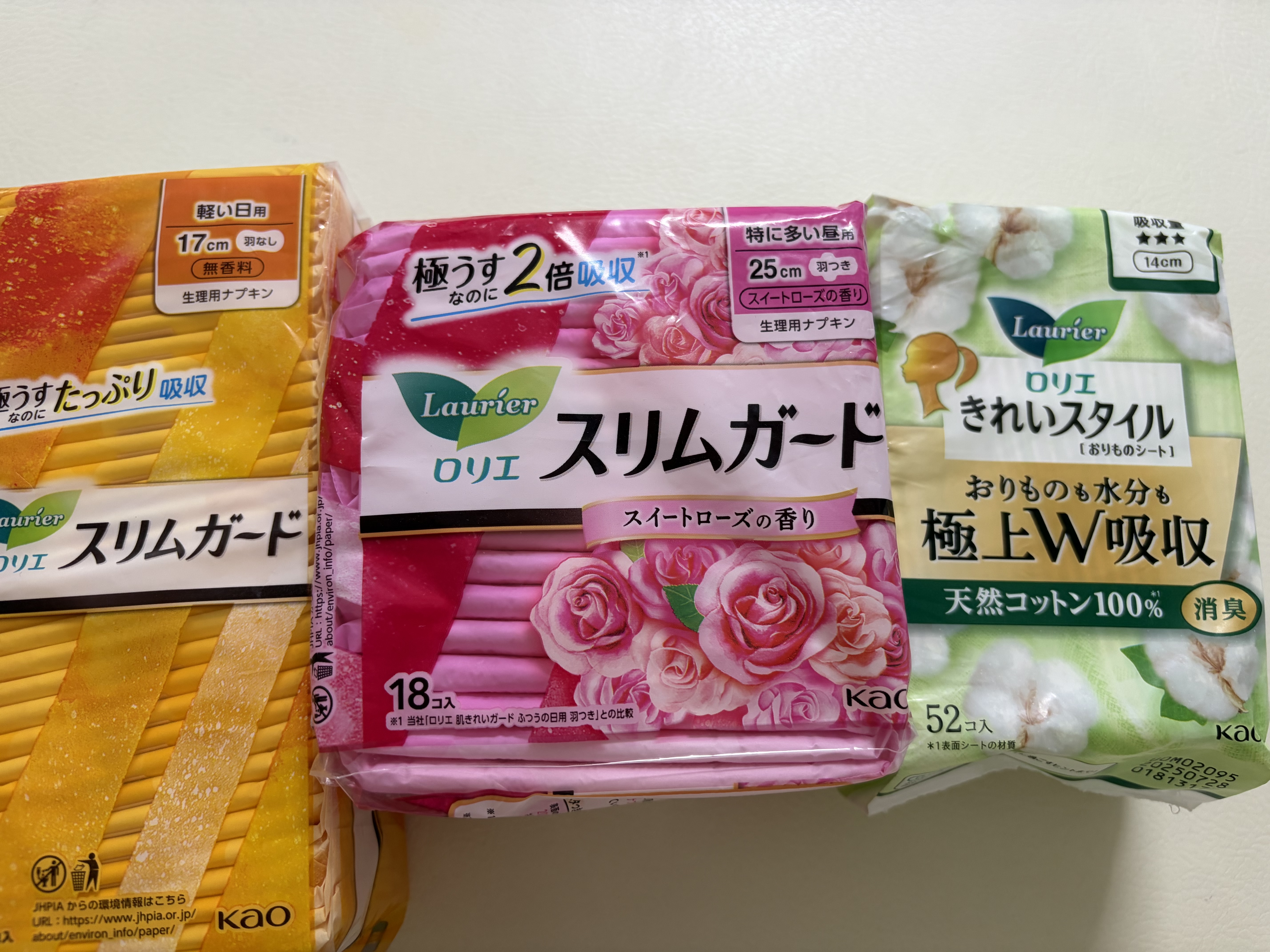 乐而雅（laurier）花王卫生巾护垫52片纯棉姨妈巾护垫卫生巾超薄日本进口小棉触感 实拍图