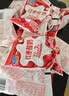 君乐宝红枣酸奶  150g*15袋 低温酸奶风味酸牛奶 酸奶整箱 京东自营 实拍图