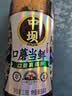 中坝口蘑当鲜1.08L【减盐25%】原汁口蘑粮食酿造酱油 实拍图