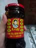 陶华碧老干妈风味豆豉油制辣椒280g 贵州特产辣椒酱下饭菜调料蘸料拌面酱 实拍图