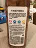 绿伞GMC木地板护理精油 防滑清洁滋润修补划痕  800ml 实拍图