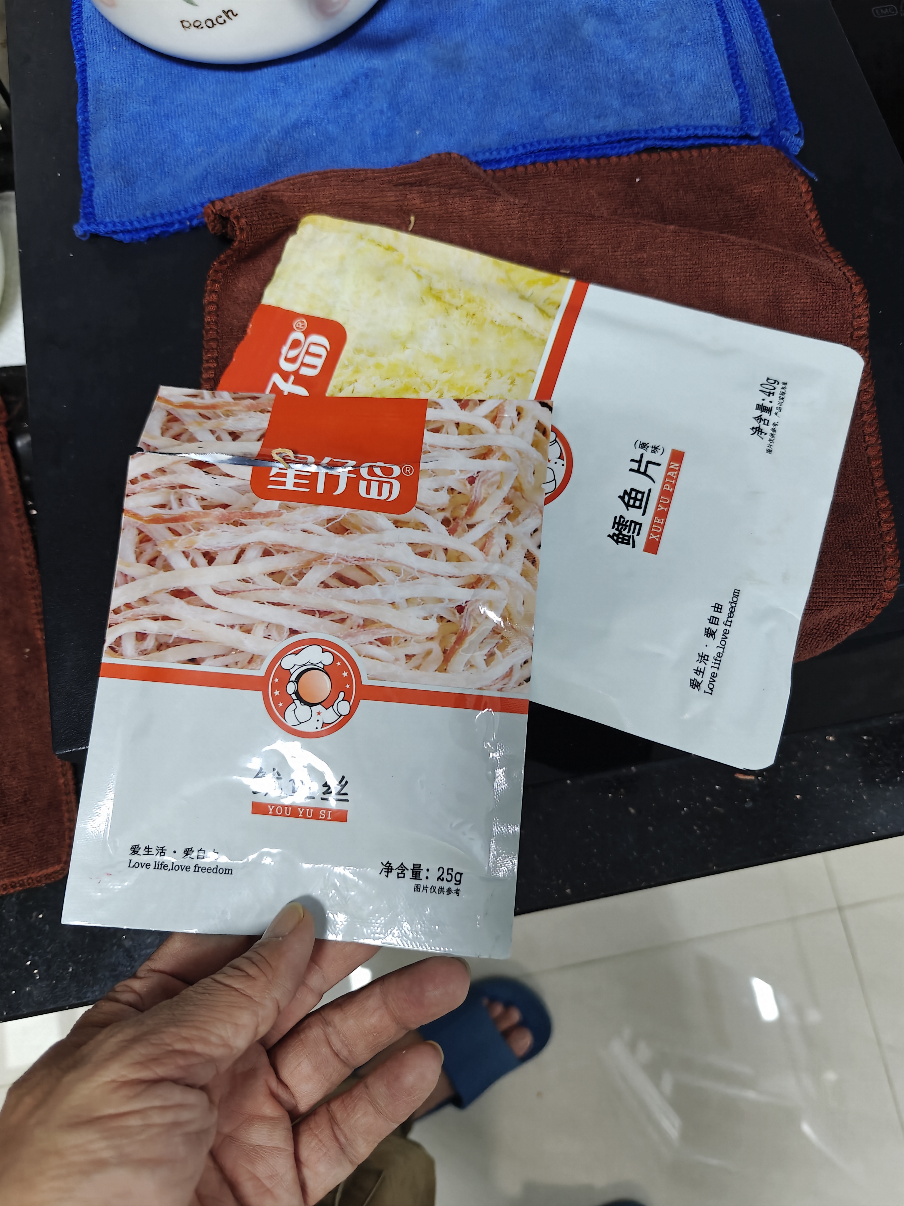 星仔岛香烤鳕鱼片40g低脂高蛋白下酒菜烤鱼片儿童即食鱼干零食下酒夜宵 实拍图