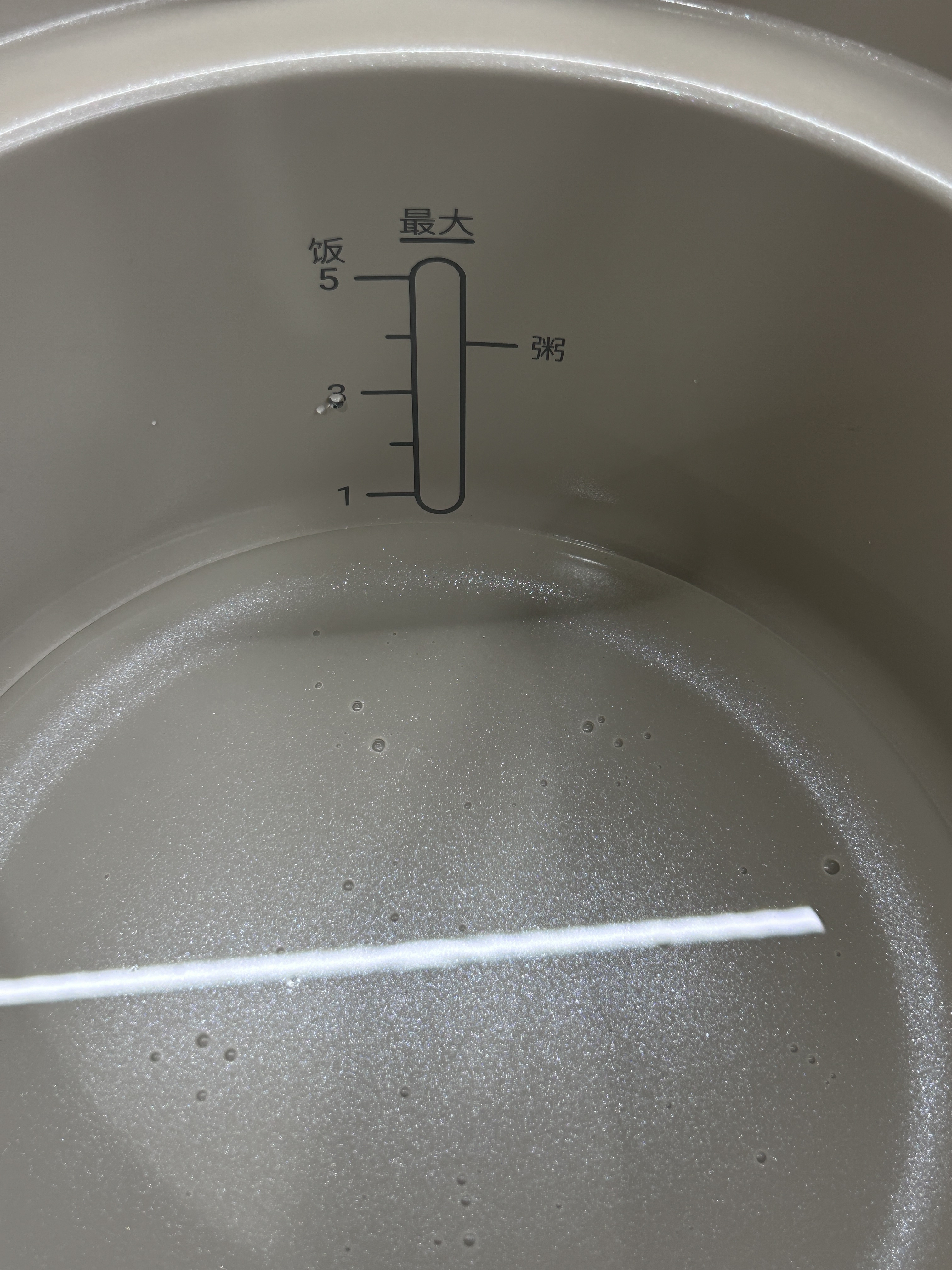 膳魔师（THERMOS）微压电饭煲家用 不粘锅煮饭锅 多功能无水焗煲汤3L大容量智能24H预约电饭锅2-3人用2026年新款 【微压锁鲜】800W猛火功率 3L 实拍图