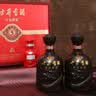 古井贡酒 年份原浆50度古5礼盒  浓香型白酒 送礼精选 50度 500mL 2瓶 （礼盒装） 实拍图
