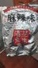 酒鬼花生米麻辣1000g实惠大包装坚果炒货餐饮休闲零食下酒菜酒友圈 实拍图