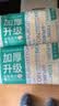 全棉时代洗脸巾100抽*1包加厚100%纯棉柔巾一次性擦脸面巾毛巾抽取20*20CM 实拍图