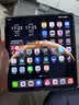 HUAWEI Mate X6 12GB+512GB寰宇红分布式玄武架构 鸿蒙大屏AI 红枫原色影像折叠旗舰手机 折叠屏 实拍图