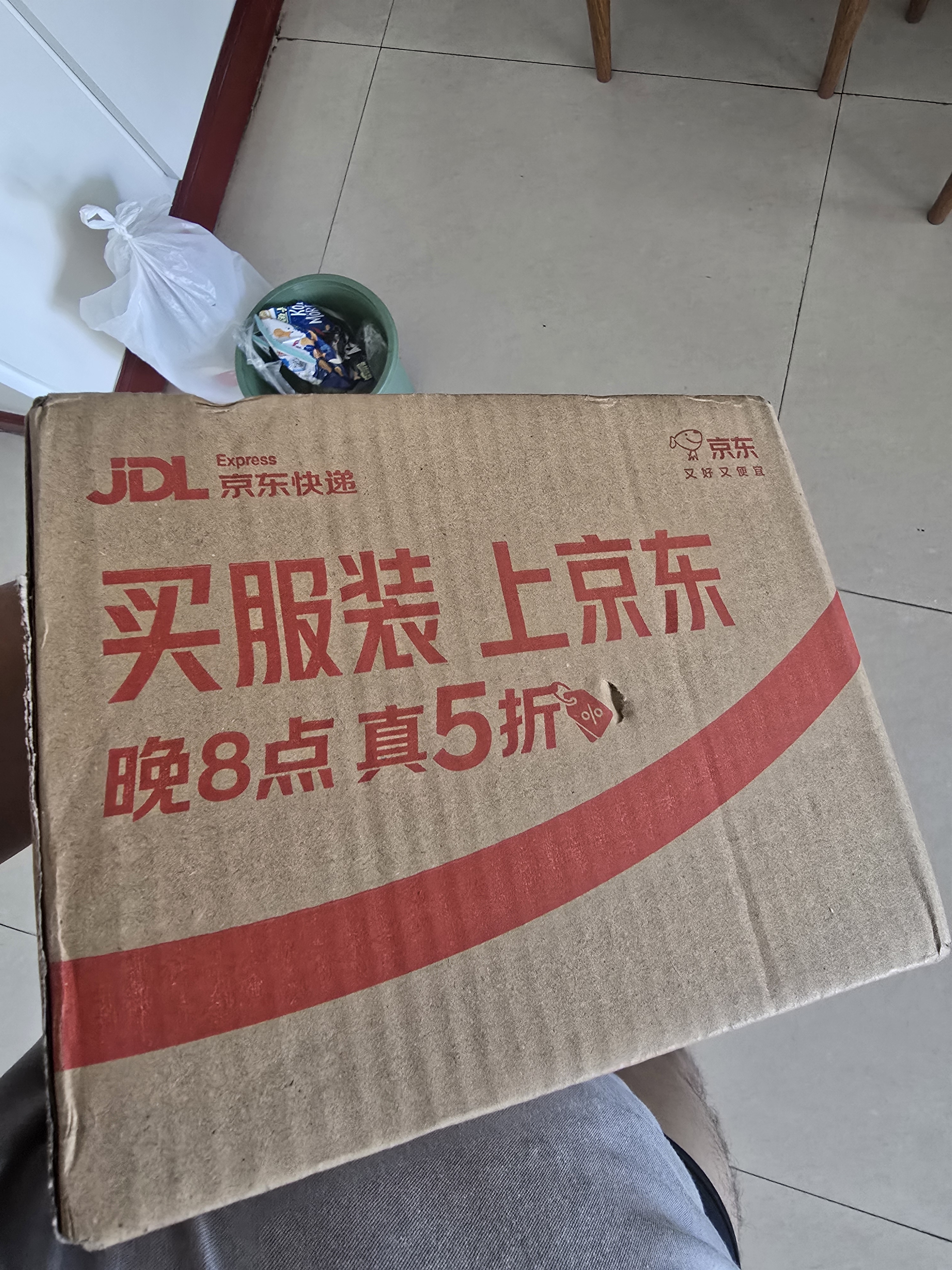 GA氨基酸洗面奶男士专用控油卸妆洁面乳果酸男士洁面控油祛痘洁面乳 GA洁面乳 100g*2 实拍图