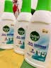 滴露（Dettol）内衣裤消毒液750ml*3瓶 衣物99.9%杀菌除螨衣服除菌水 实拍图
