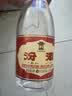 汾酒 黄盖玻汾 清香型白酒 53度 475mL*6瓶整箱 年份随机 实拍图