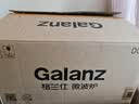 格兰仕（Galanz）家用变频微波炉一级能效省电 经典转盘加热双旋便捷操作五档火力 D4变频节能款 实拍图